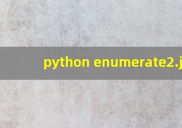python enumerate
