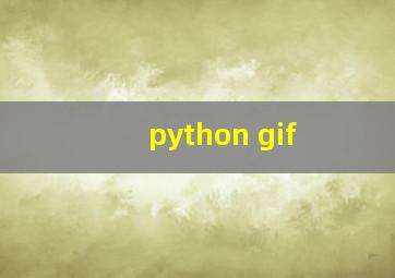 python gif