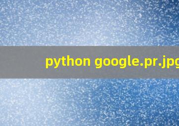 python google.pr