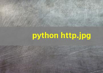 python http