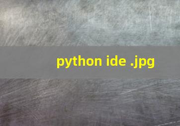 python ide 