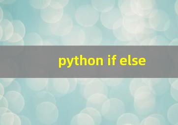python if else