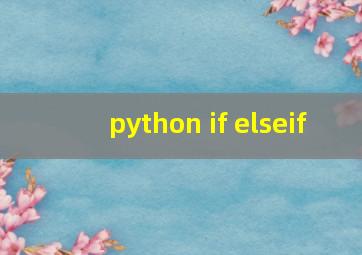 python if elseif