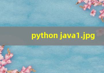 python java