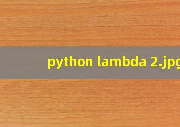python lambda 