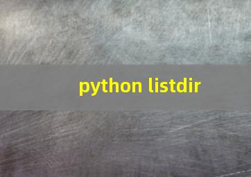 python listdir 