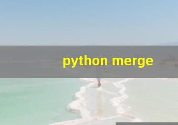 python merge