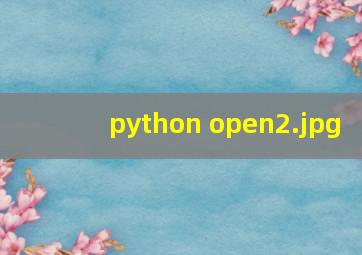 python open