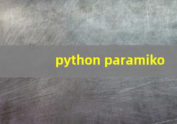 python paramiko