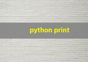 python print 