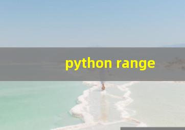 python range