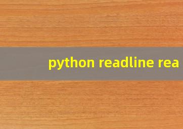 python readline rea