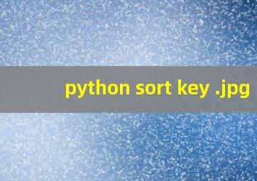 python sort key 