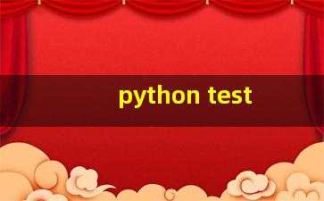 python test