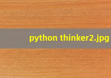 python thinker