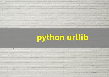 python urllib