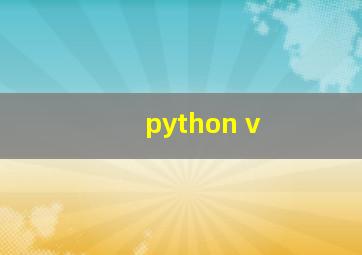 python v