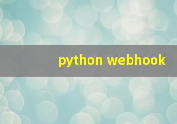 python webhook