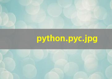 python.pyc