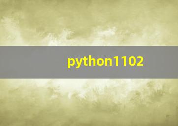 python1102