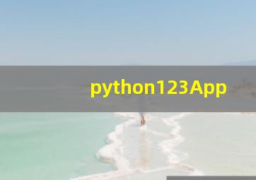 python123App