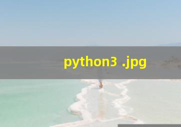 python3+