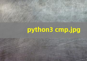 python3 cmp