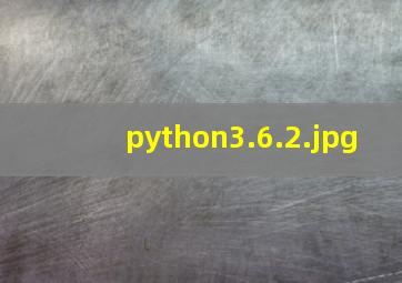 python3.6.2