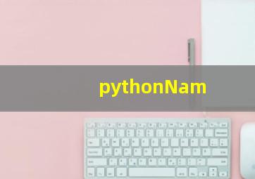 pythonNam