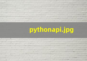 pythonapi