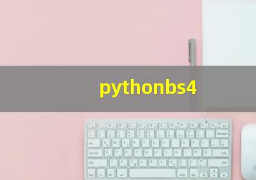 pythonbs4
