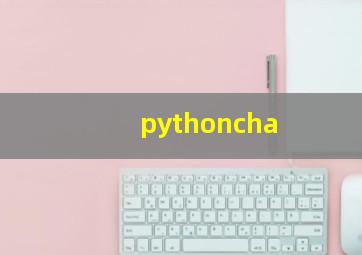 pythoncha