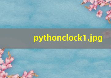 pythonclock