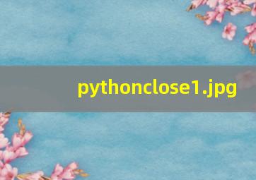 pythonclose