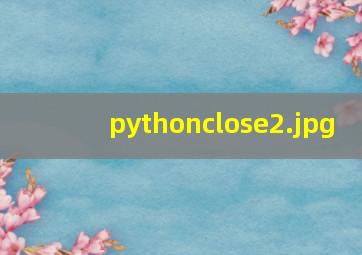 pythonclose