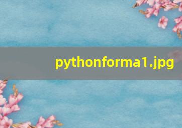 pythonforma