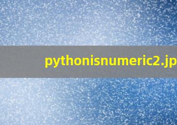 pythonisnumeric