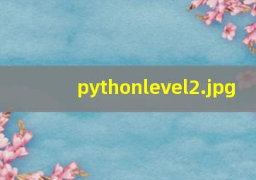 pythonlevel2