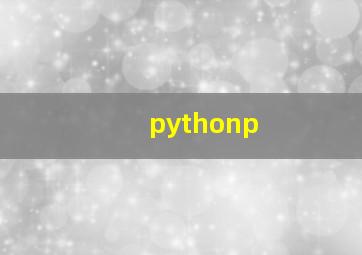 pythonp