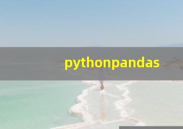 pythonpandas