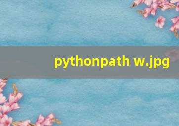 pythonpath w