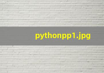 pythonpp