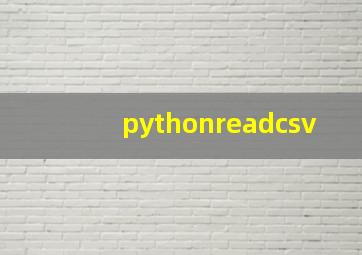 pythonreadcsv
