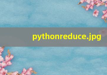 pythonreduce