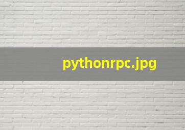 pythonrpc