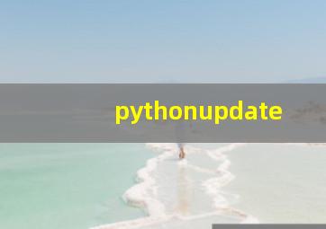 pythonupdate