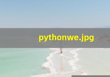 pythonwe