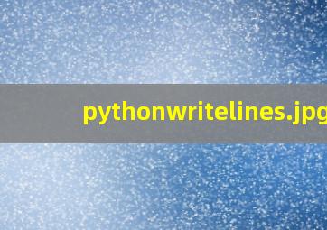 pythonwritelines