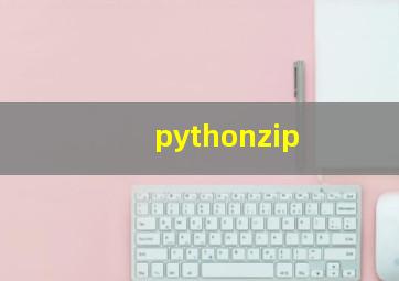 pythonzip
