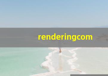 renderingcom